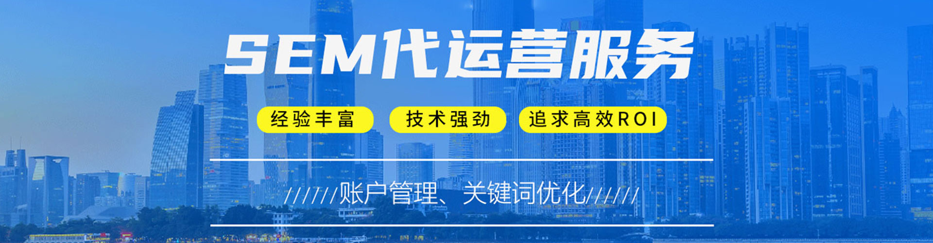 金塔百度充值返点